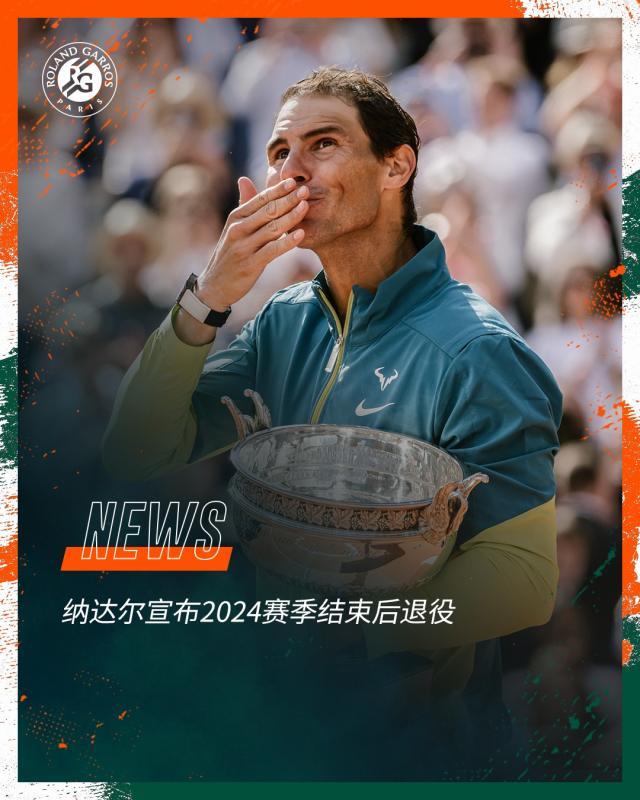 1728559820242074859.jpg e36a381egy1huhg2wl95hj20u011ihdt.jpg